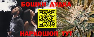 кокаин премиум Татарск