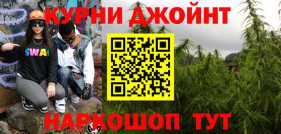кокаин премиум Татарск