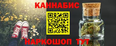 кокаин премиум Татарск