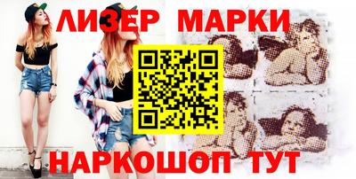 кокаин премиум Татарск