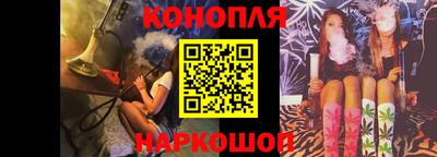 марки lsd Старая Купавна