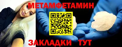 ALPHA-PVP Тверь