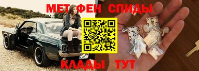 кокаин премиум Татарск