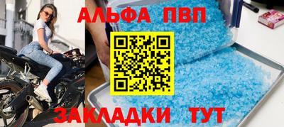 тгк Среднеуральск