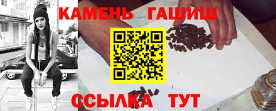 ALPHA-PVP Тверь