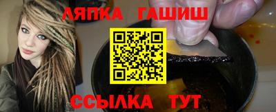 ALPHA-PVP Тверь