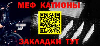 тгк Среднеуральск