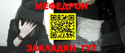 ALPHA-PVP Тверь