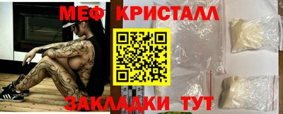 тгк Среднеуральск